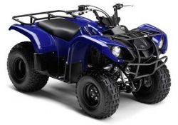 Детский квадроцикл Yamaha Grizzly 125